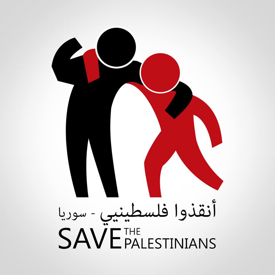 Activists are calling for a Popular Mobilization Entitled "Save Palestinians of Syria".