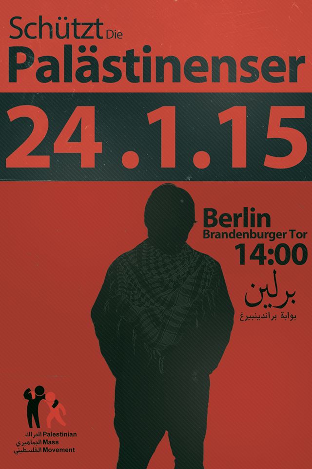 Palestinian activists calling for a solidarity sit-in for the Yarmouk camp in Berlin.