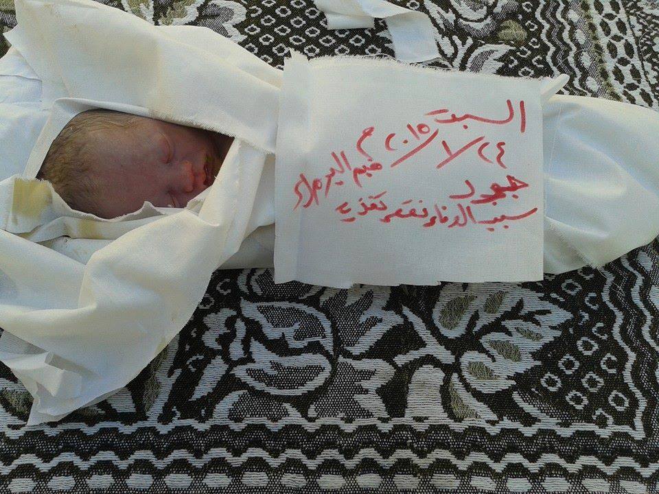 An Infant Dies Due to the Yarmouk Siege and a Baby Girl Dies Due to Shelling at Daraa Camp.