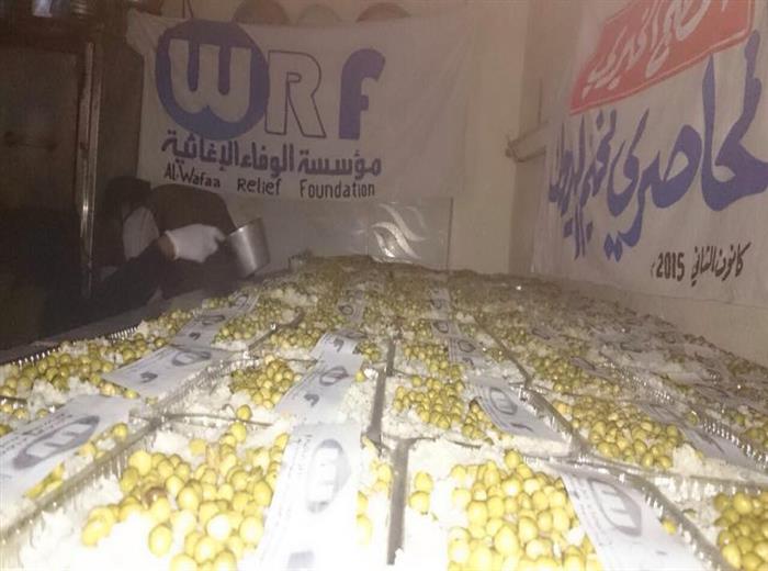 Al Wafaa Relief foundation Opens a Charity Kitchen in the Yarmouk Camp.