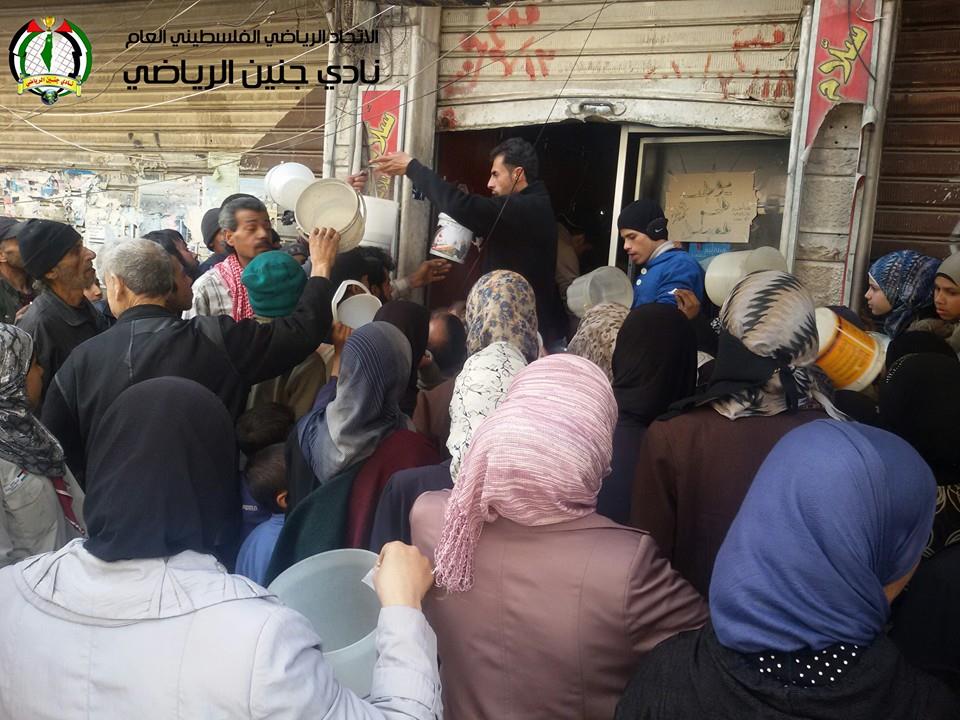 The Civil Organizations in the Yarmouk Camp Continue its Relief Work inside the Camp.