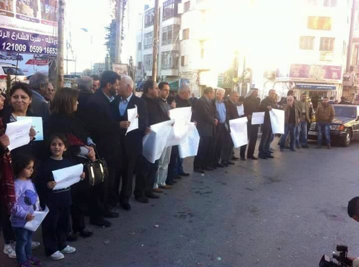Solidarity Sit-inns with the Yarmouk Camp in Haifa, Gaza and Ramallah