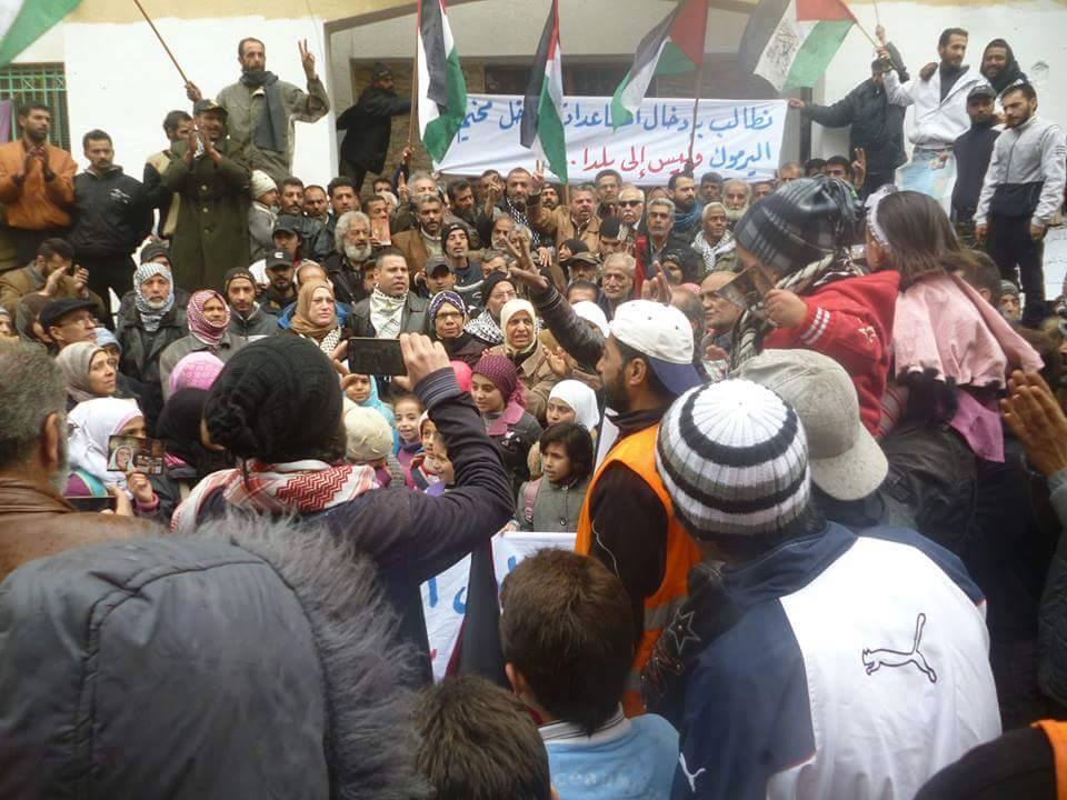 Yarmouk Residents and Bodies Assure Staying in Yarmouk and Stress on the Political Solution for their Suffering