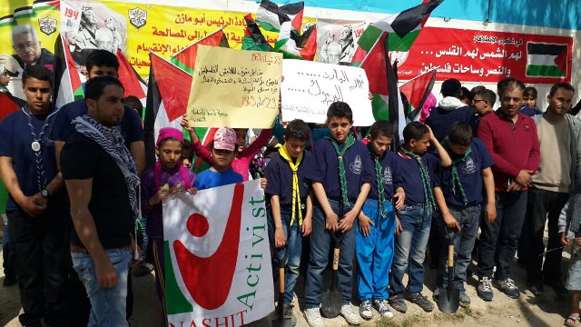 A Solidarity Vigil with Yarmouk at Ein Al Hilwa Camp