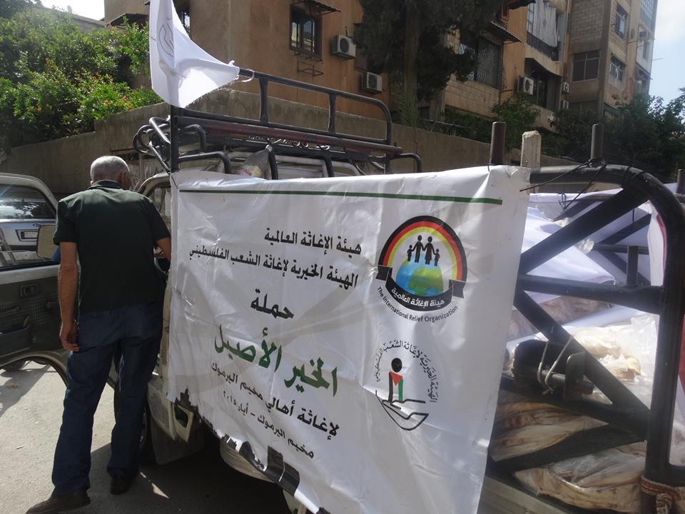 Food Aid Distribution Resumes to the Residents of Yarmouk in Yelda Town