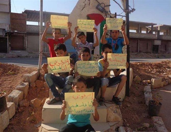 Children of Yarmouk and Khan Al Shieh Camps Show Solidarity with the Martyr Child Ali Dawabsheh