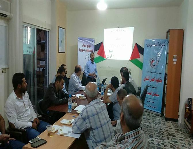 Palestinians of Syria League Implements a Lecture on the Concepts of Trade Union Action