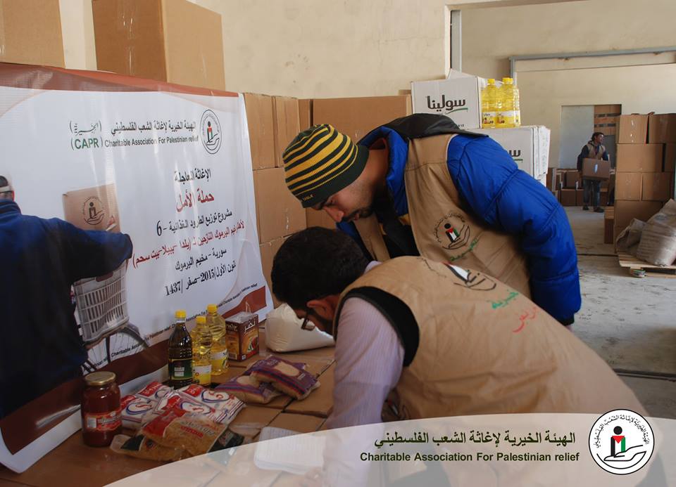 Al-Amal Campaign announces preparation of food aid for the displaced people of Yarmouk.