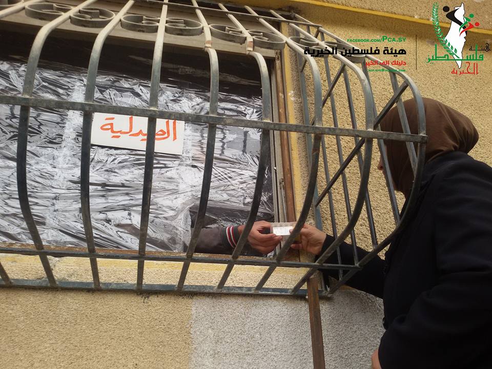 Palestine Charity Organization continues its relief works to displaced families of Yarmouk.