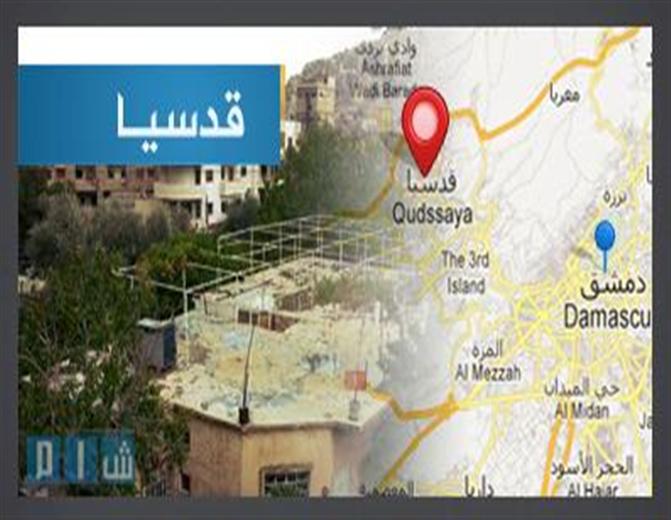Palestinian-Syrians in Qusayya suffer from the siege