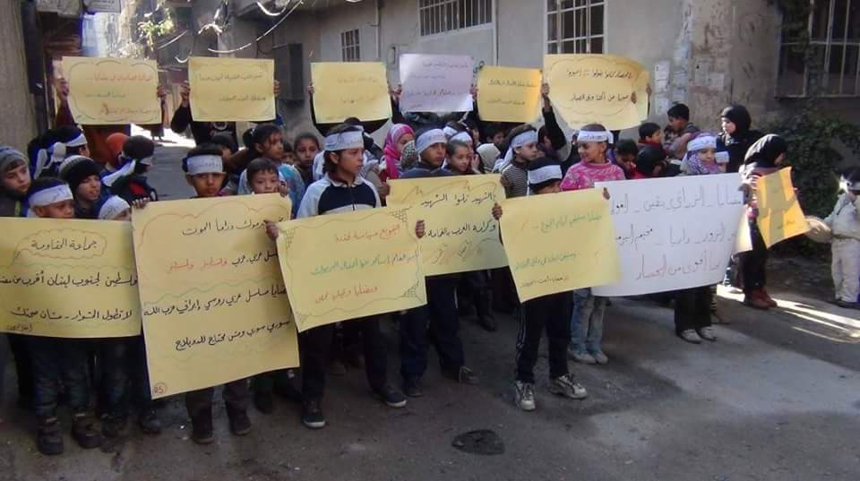 A Protest in Solidarity with Madaya in Yarmouk Camp