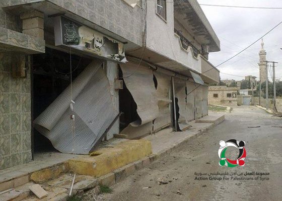 Residents of Handarat Camp in Aleppo are still Suffering