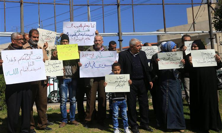 Palestinians of Syria in Gaza Demand the PLO to Bear their Responsibility