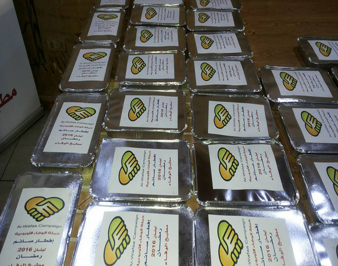 Distribution of Iftar Meals for a Number of Palestinian Syrian Families in the Bekaa