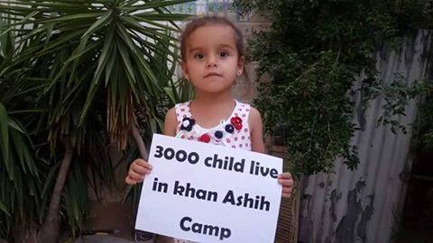 "We are the Voice of the Camp" Campaign Kicks off by Activists for Khan Al-Shih camp