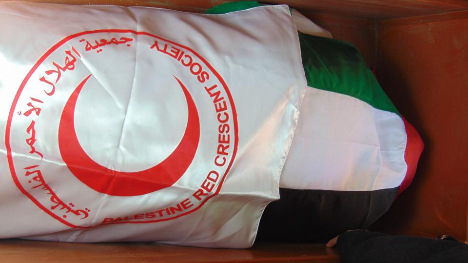 Red Crescent Staff Member Dies following Release from Gov’t Penitentiary
