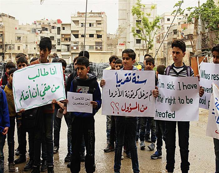 Children Sit-In to Push For Entry of Aids, Medicines into Yarmouk