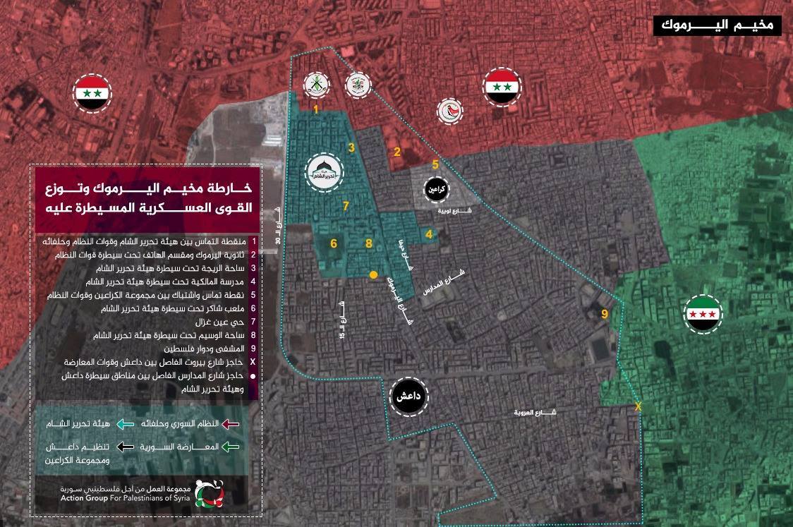 Simmering Clashes between ISIS, Fatah AlSham Rock Yarmouk Camp