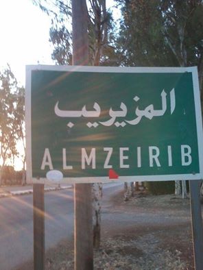Overnight Onslaughts Rock AlMuzeireeb Refugee Community