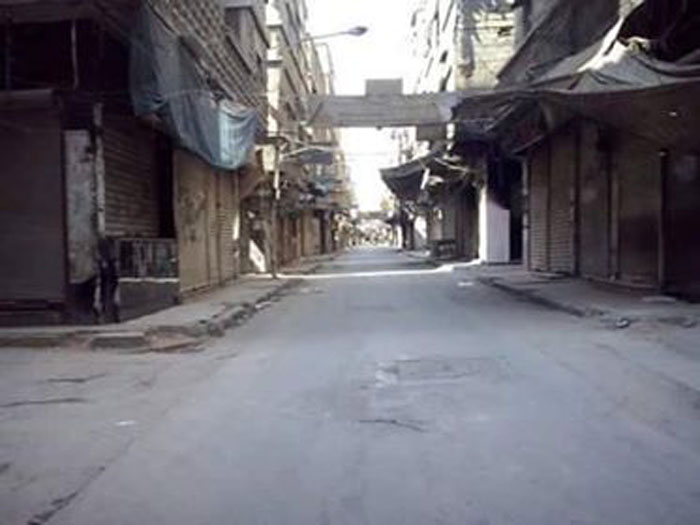 Rocket attacks Yarmouk Refugee Camp for Palestinians in Damascus