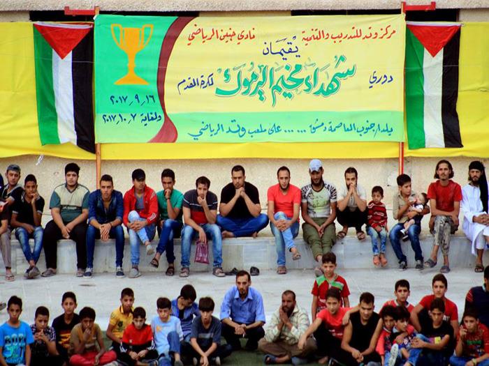 “Yarmouk Camp Martyrs” football tournament in south Damascus ends