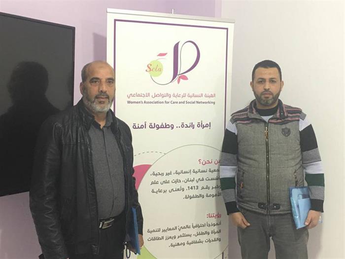 Palestinian-Syrians Workers Association visits the Women