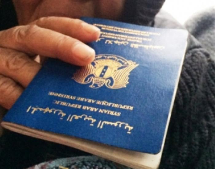 "Travel Document"... the curse that haunts the Palestinians of Syria wherever they go