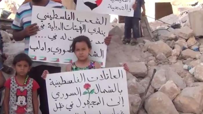 More than 460 Palestinian families displaced to Idlib complain about the poor situation and UNRWA