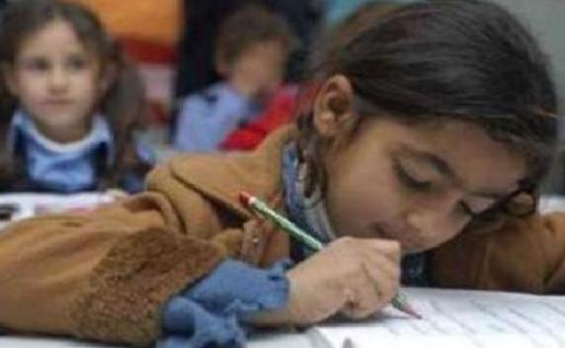 UNRWA suspends its official schools in the Zahera district, in Damascus
