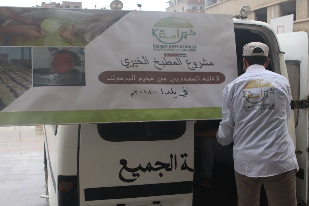 Al-Wafaa and Khair Umma campaigns provide relief assistance to the people of Yarmouk camp