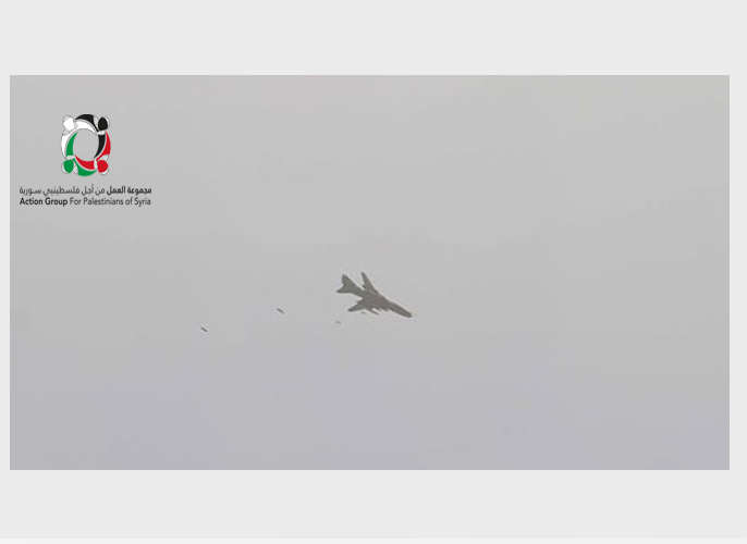 Ongoing air raids on Yarmouk camp, Al-Hajar Al-Aswad and Al-Tadamon for the 21st day