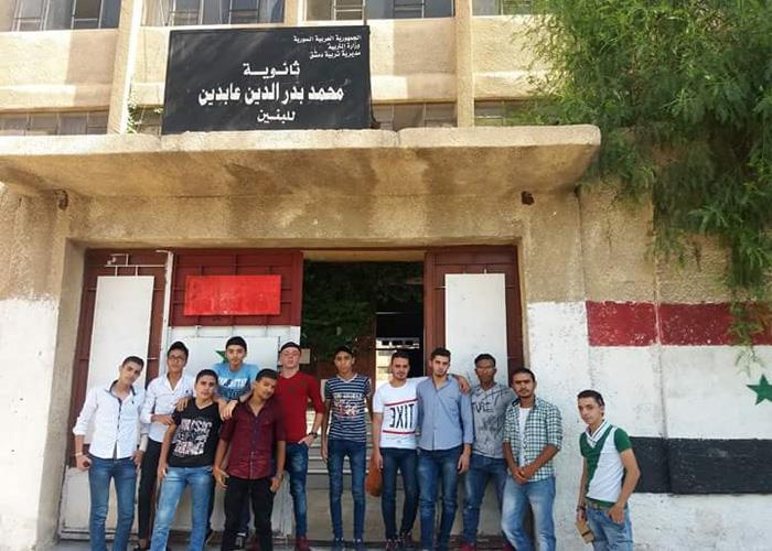 Yarmouk Students Leave for Damascus to Take Exams