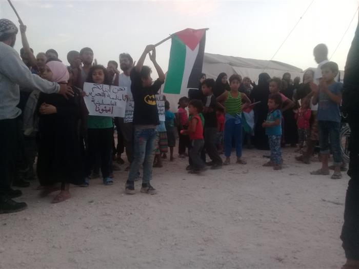 Displaced Palestinian Families Continue to Rally over Dire Conditions in Deir Ballout Camp