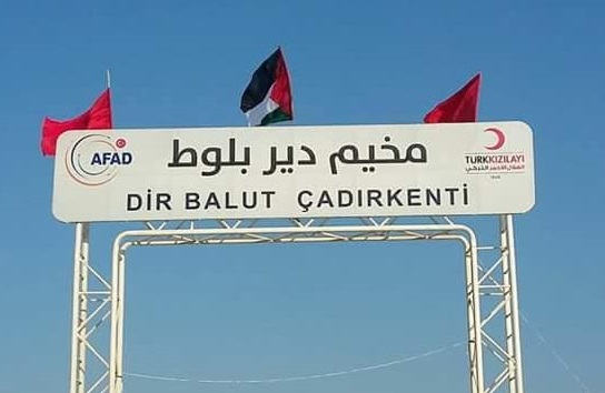 Abduction Sweep Launched against Displaced Families in Deir Ballout Camp