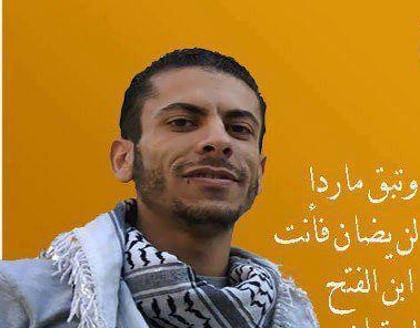 Palestinian Refugee Muhammad Amayri Secretly Jailed in Syria for 7th Year 