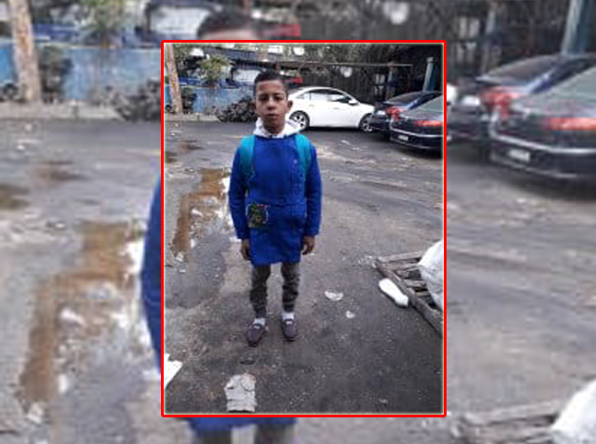 Child Missing in Jaramana Camp for Palestinian Refugees 