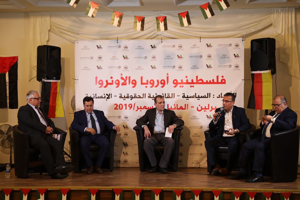 AGPS Underscores Situation of Palestinians of Syria in Berlin Conf