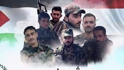 7 Members of Pro-Govt Palestinian Group Killed in Syria