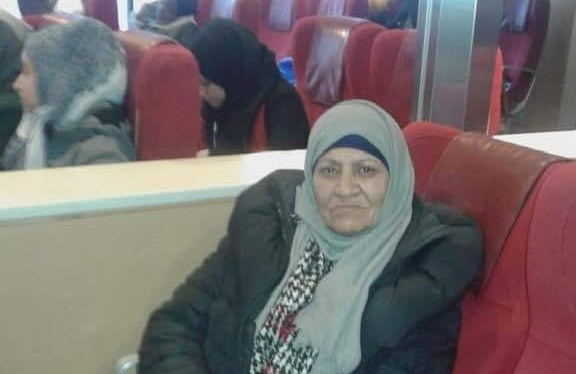 Elderly Palestinian Woman Goes Missing in Athens