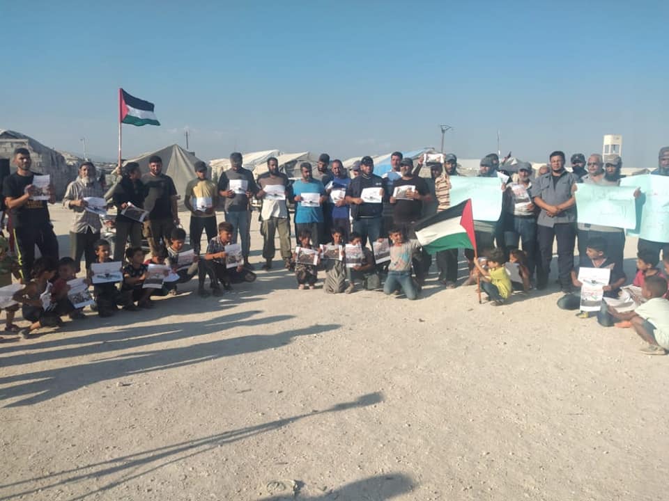 Anti-Annexation Rally Held in Deir Ballout Displacement Camp