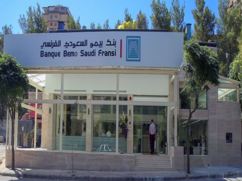 Palestinian Refugees in Syria Displacement Camp Denounce Mistreatment by Bank Staff