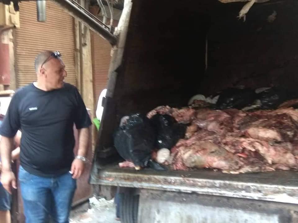 Rotten Meat Spotted in Palestinian Refugee Camp in Syria
