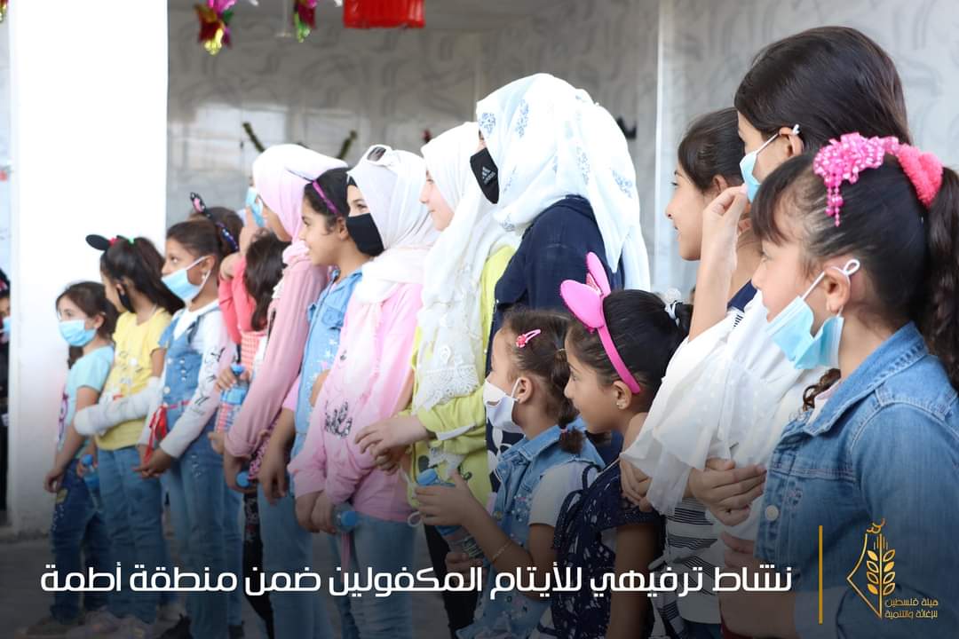 Leisure Activities Held for Orphans in Northern Syria Displacement Camps