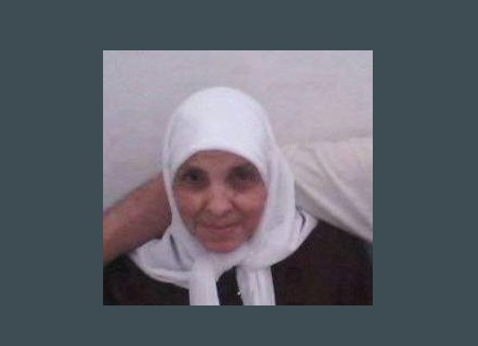 Elderly Palestinian Woman Forcibly Disappeared in Syria for 7th Year