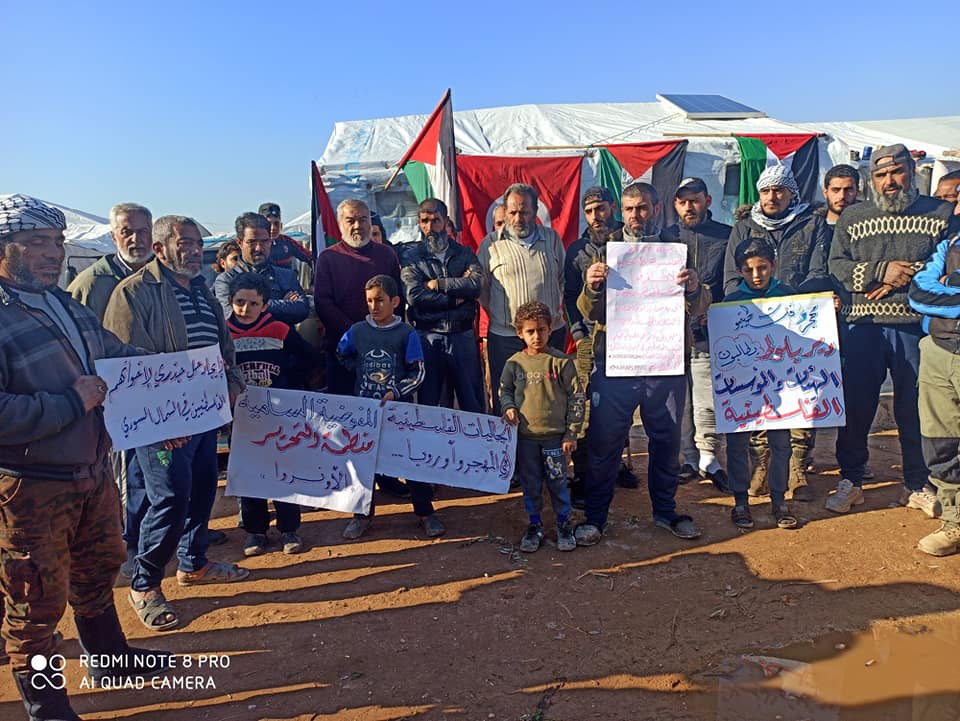 Palestinian Refugees Rally in Northern Syria over Squalid Conditions