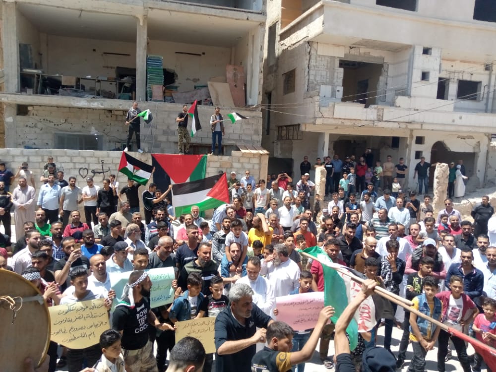On 73rd Anniversary of Nakba, Palestinian Refugees in Syria Express Solidarity with Gaza, Jerusalem