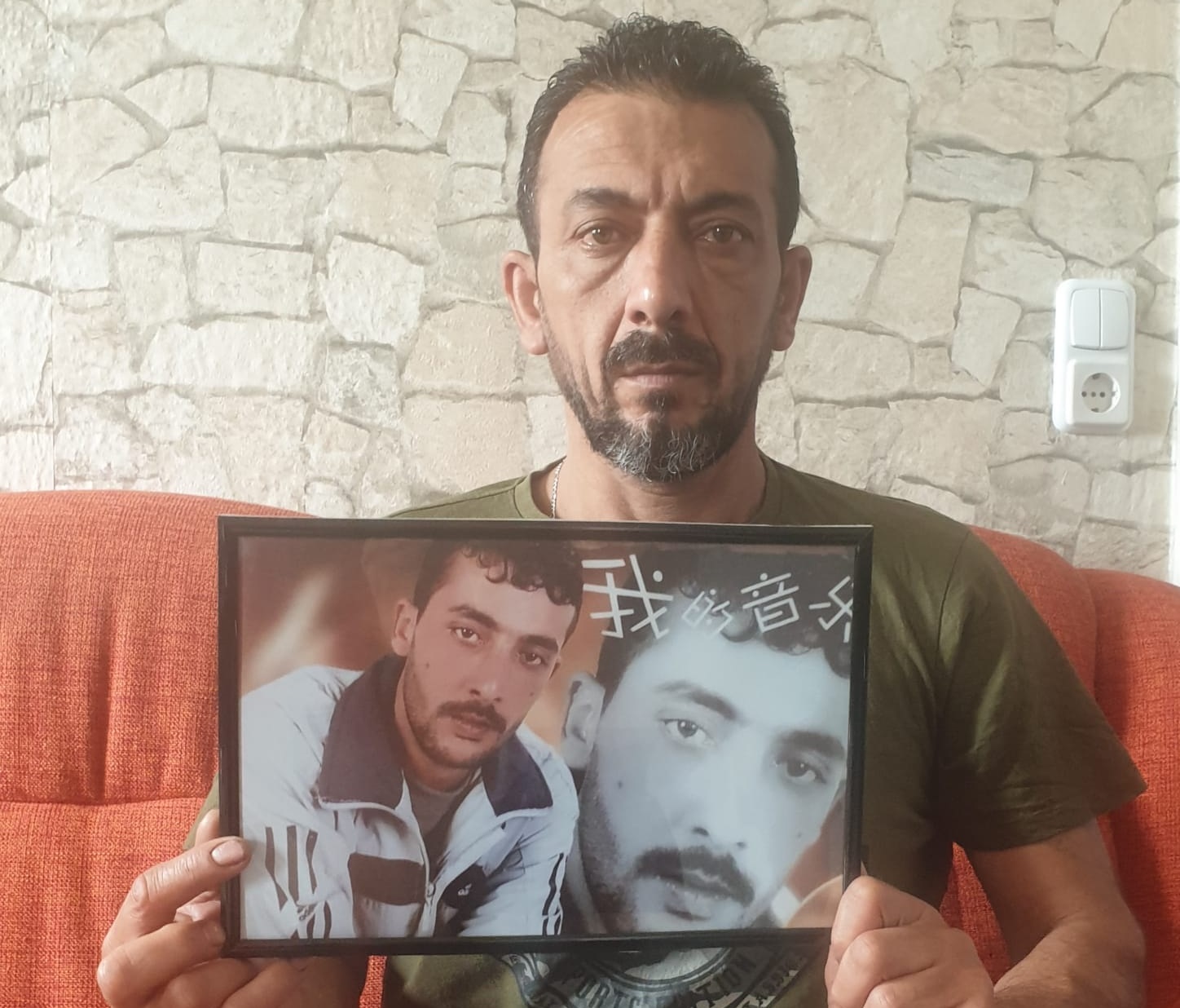 Palestinian Refugee Identifies Brother in Leaked Photos of Torture Victims in Syria
