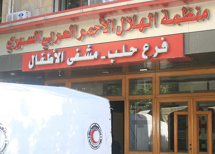 UNRWA Renews Contract with Red Crescent Hospital