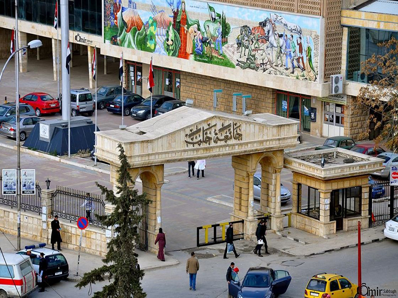 11 Palestinian Students from AlNeirab Camp Admitted into Aleppo Medicine Faculty