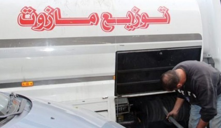 Fuel Distribution Staff Penalized in Rif Dimashq